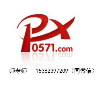 浙江金相培训-金相检验证书有哪几种？有效期是多久？